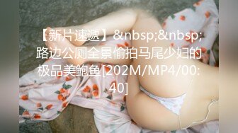 STP27537 活力十足美少女！说话嗲嗲收费房！揉捏奶子脱光光，揉搓骚穴镜头前扣逼，娇喘呻吟不断