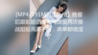 《极品CP✿魔手外购》逼脸同框全景偸拍都市漂亮小姐姐比较多的女蹲厕✿亮点多多~妹子低头狂闻内裤上有无异味