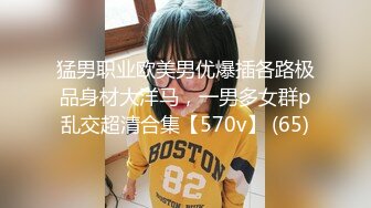 【精品泄_密】某房30RMB热作品❤️走进大学_生活 记录精选高校反_差婊 316P 57V (2)