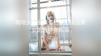 ★91制片厂★ 91YCM033 约嫖美女炸金花▌舒舒▌白皙重量级爆乳榨精女 摆弄腰肢疯狂索取 大汗淋漓狂肏爆射