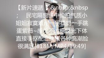 STP32144 純天然的極品爆乳少婦，這大奶子真誘人怎麽玩都行啊，聽狼友指揮展示揉奶玩逼自慰呻吟，掰開逼逼尿尿給你看