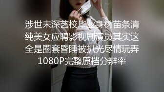 真实自拍操骚货女友2