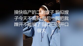 《极品CP魔手外购》经济型公寓女厕所三机位偸拍各种学生族和上班族小姐姐方便，各种姿势完事还把BB洗一洗