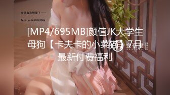 afchinatvBJ冬天_20190502Madonna编号B3661BD2