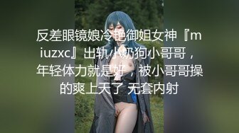 极品童颜巨乳91白虎名器尤物▌是桃桃呀 ▌睡梦中巨物肉棒突袭 后入蜜桃直击嫩鲍 特写白虎榨汁爆射股股精液