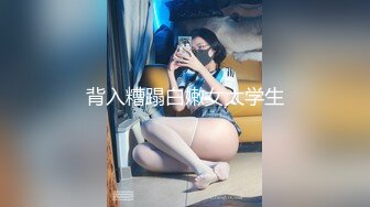 无套后入白虎女友