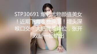 隔壁家的美女水管坏了 来借洗手间 被屋主及3个猥琐男胁迫玩5P (1)