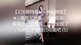 “我被你操死了！露脸美女全程对白