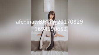 afchinatvBJ阿允_20190615_1694590653