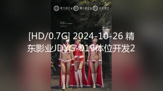 之前丁字裤的小妹妹露脸来了