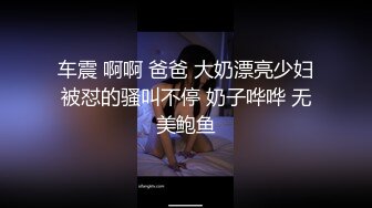 【超顶❤️推特大神】黑椒盖饭✨ 核弹终极3P 被两根肉棒上下齐开轮操 黑丝高跟狗链 太会玩了 极品淫奴榨精反差母狗