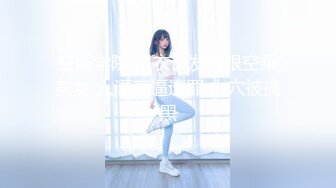 91十方哥经典正版分享花季美少女奴奴主人的骚母狗调教粉嫩嫩小SB无套干几下就高潮嗲叫爸爸老公对白淫荡1080P高清