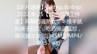 MPG-0057 南芊允 变态后妈的阴险性计划 不可告人的性癖 麻豆传媒映画