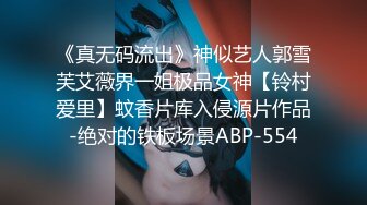 [MP4/ 1.26G] 爆乳眼镜小美女 抽插小嘴活一流 怼入小穴爆操 无毛骚穴尽情大力输出 美女很耐操