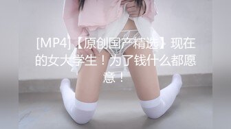 骚女友穿着睡衣就在桌子底下帮我口