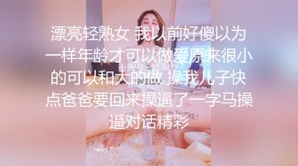 极品颜值白嫩双马尾女高学妹✅被金主爸爸包养 带到酒店镜子前后入，一边被操一边欣赏自己淫荡模样，白虎嫩穴无套内射[MP4/284MB]