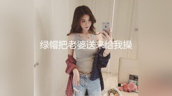 大奶妹，手势验证