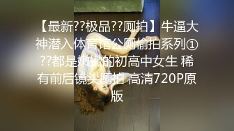 【happyuncle69】极品母狗人妻淫乱盛宴，各种3p 绿帽ntr sm滴蜡 灌肠肛交 操喷内射都有 甚至操屁眼都能操喷1 (1)