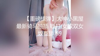 [MP4/ 1.73G] 姐妹探花约炮小鲜肉 单纯小伙一不小心成了赚钱工具 淫荡刺激