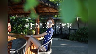 女M博主sex_seoul与他的主子日常说是主子但看着亲来亲去的更像情侣 玩一些离谱的 JB蘸巧克力当百奇吃什么的此外还有不少的足交内容绿奴视角多人运动等等质量佳(NO.3) (2)