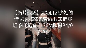 年度最佳剧情 广东揭阳 锡场华清村 女小三和男小三野战偷情被情夫偷拍怒曝光