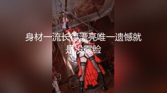 韵味熟女妈妈吃鸡 阿姨红光满面 皮肤超白 吃着一口含不下的大鸡吧 一脸性福