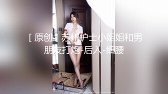 两小伙花钱找村里长的还不错的两个留守少妇 （主要是怕熟人看到）去山上打野炮