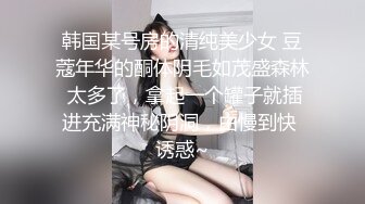 漂亮迷人的丝袜美少妇