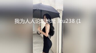 [MP4/482MB]2022.6.7，【老王吓软了】，每晚都是极品，高颜值9分女神，能骚会浪