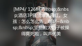 STP29028 國產AV 精東影業 JDTY005 地縛靈老色鬼玩弄健身女 昀希