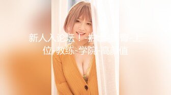 后入南国19岁小美女