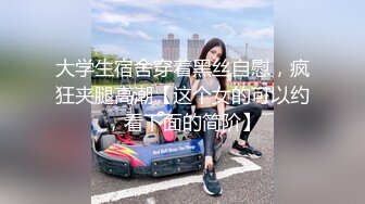 吉安小色女炮友2