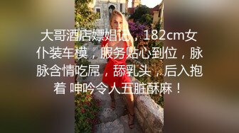 星空传媒XKG-013大胸美女学防狼反被教练操-琳达