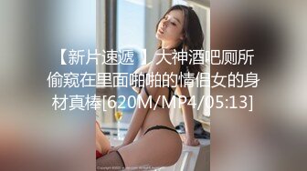 [MP4/942M]10/1最新 诺宝全裸热舞翘起蜜桃美臀掰穴抖屁股太诱人VIP1196