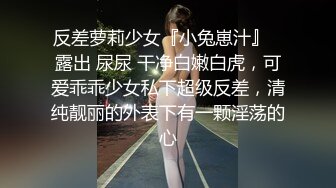 【新片速遞 】星空传媒 XK-8164 公路皇后网红女机车手被强行插入⭐淫液不断喷射-七月[916M/MP4/38:16]