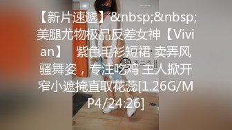 黑客破解家庭网络摄像头偷拍年轻小夫妻洗完澡在杂乱的的沙发床上六九做爱