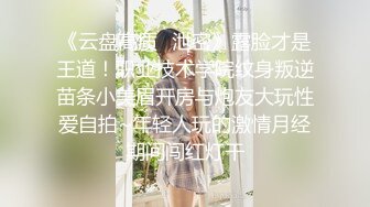 熟女，无声的后入