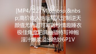 【3P4P5P女女互勉剧情COS】Hunnybunny 极品福利，第二弹7