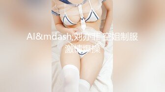 [MP4]STP31478 果冻传媒 91YCM066 师生恋的诱惑狂操美女班主任 白瞳瞳 VIP0600