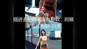 STP13350 新来的宝贝敏感妮儿，全程露脸直播白皙性感干练的短发，逼逼很干净跳弹摩擦道具抽插，好久没用太容易高潮续