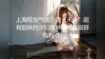 【新片速遞】&nbsp;&nbsp; 反差美眉 你顶到我里面了 我受不了了 表情好享受 小贫乳 逼毛超浓密 被无套输出 [136MB/MP4/02:20]