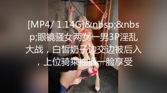 [MP4/ 447M]&nbsp;&nbsp;熟女妈妈 我坐在上面干一炮好不好 啊啊 舒服爽宝贝 妈妈看到儿子的大鸡吧笑的多开心