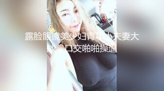 ✿清新校园女神✿户外搭讪跑步的妹妹极品00后小仙女外表清纯靓丽床上风骚超强反差剧情刺激全程精彩