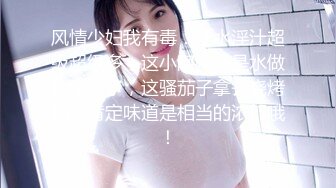 商场隔板女厕偷拍 美女排队翘起大屁股