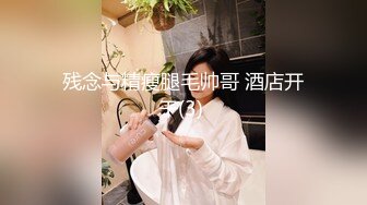 就想拿掉套套撸她一波~换姿势都不行,操~这个女的这么屌的嘛，操多操了260钱也不退，直接动手打起来教训一下浪B~