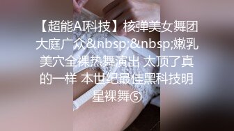 [MP4/13GB]【TS福利】onlyfans绝美TS人妖『pigmananal』挑战菊花扩张极限93部高清合集