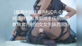 [MP4/ 906M] 双飞熟女人妻 你姐也挺会喷吗 真会玩真享受 边操逼边被舔菊花 两只大鲍鱼随便玩