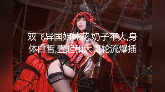 【顶级性爱❤️究极核弹】万人崇拜大神『海盗船长』最新付费视频 震撼操女神3P4P5P激战美如画 第二弹 高清1080P版