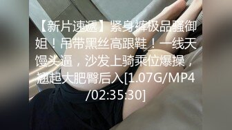 《反_差骚女私_拍㊙️泄密第二期》露脸清纯学生妹【允儿】自拍大量淫荡视频卖钱花~小区内、停车场脱光紫薇、啪啪各种骚操作 (3)