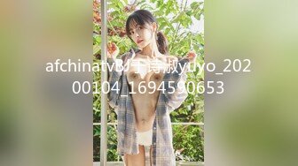 国产AV 糖心Vlog 女上司的勾引 NANA